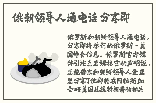 欧美尺码专线欧洲B1B1